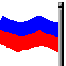 Это, кстати, Российский флаг (был перед сменой 
картинки) ...а вы что думали - это ссылка прямо на 
Кремль, в кабинет г-на Президента?